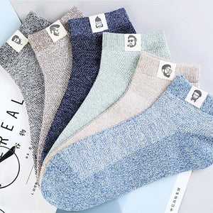 Atmungsaktive Antibakterielle Deo-Socken für Herren （5 Paar）